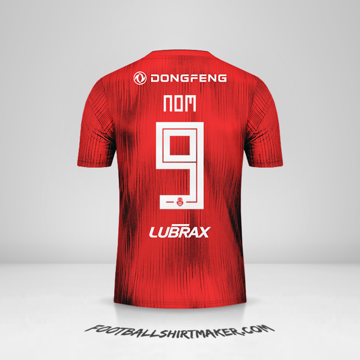 Maillot Universidad de Chile 2019 Extérieur -  nom - 9