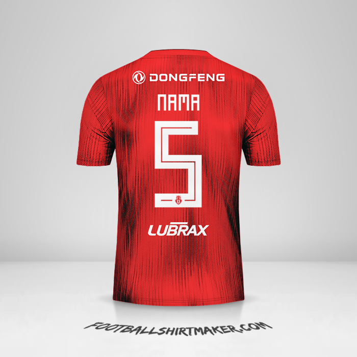 Jersey Universidad de Chile 2019 Alternatif -  nama - 5