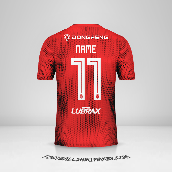 Jersey Universidad de Chile 2019 Away -  name - 11