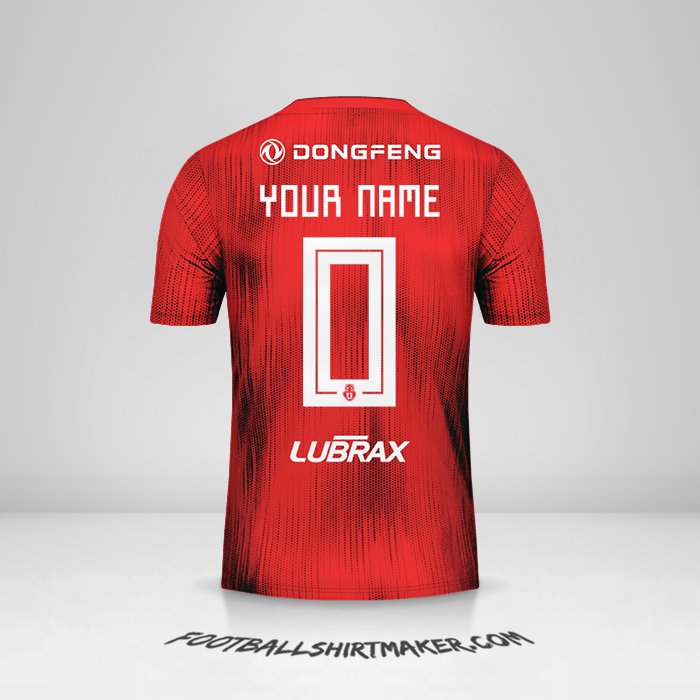 Jersey Universidad de Chile 2019 II -  your name - 0