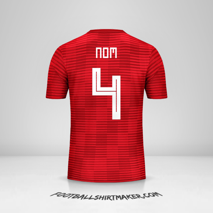 Maillot Iran 2018 Extérieur -  nom - 4