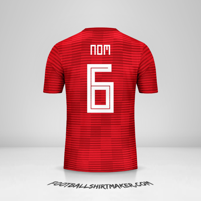Maillot Iran 2018 Extérieur -  nom - 6