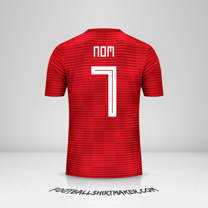 Maillot Iran 2018 Extérieur -  nom - 7