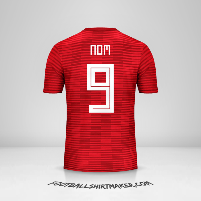 Maillot Iran 2018 Extérieur -  nom - 9