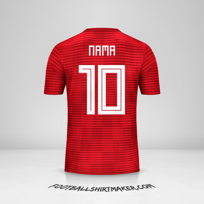 Jersey Iran 2018 Alternatif -  nama - 10