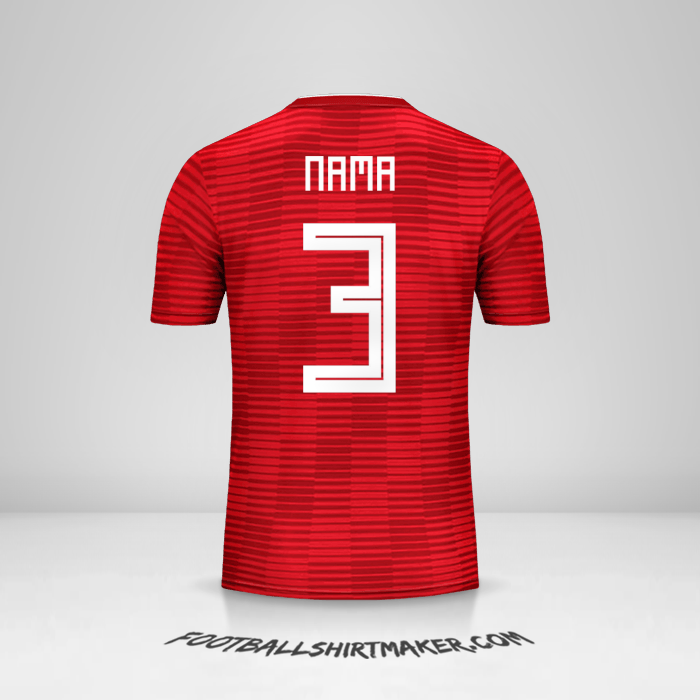 Jersey Iran 2018 Alternatif -  nama - 3