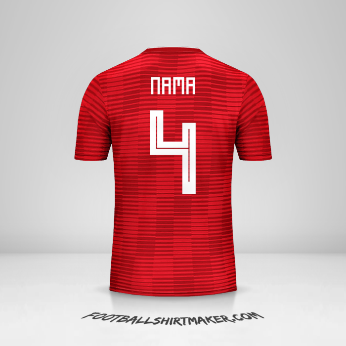 Jersey Iran 2018 Alternatif -  nama - 4