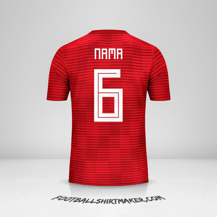 Jersey Iran 2018 Alternatif -  nama - 6