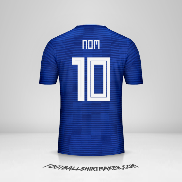 Maillot Paraguay Copa América 2019 Extérieur -  nom - 10
