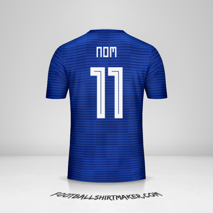 Maillot Paraguay Copa América 2019 Extérieur -  nom - 11
