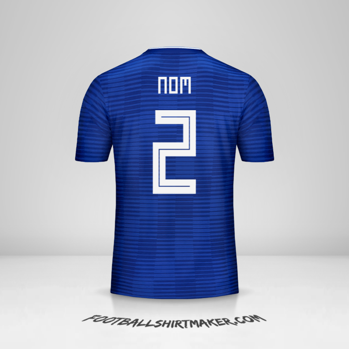 Maillot Paraguay Copa América 2019 Extérieur -  nom - 2