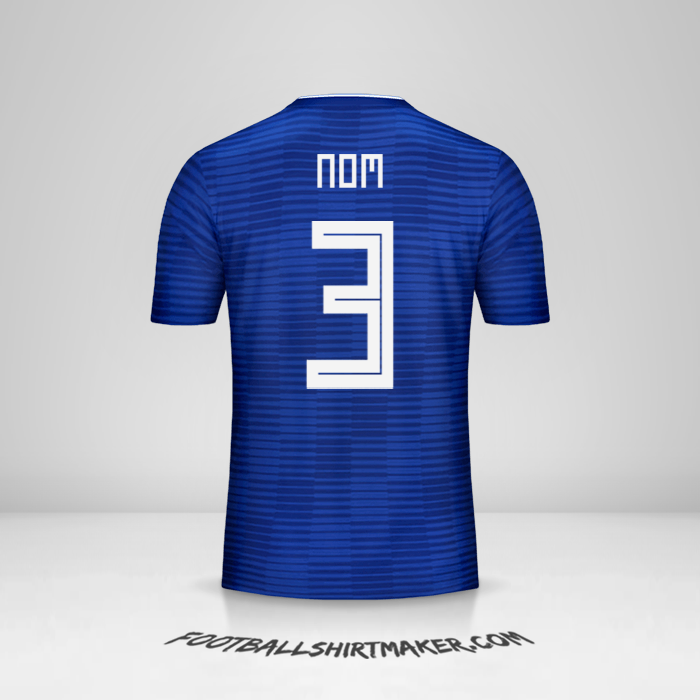 Maillot Paraguay Copa América 2019 Extérieur -  nom - 3