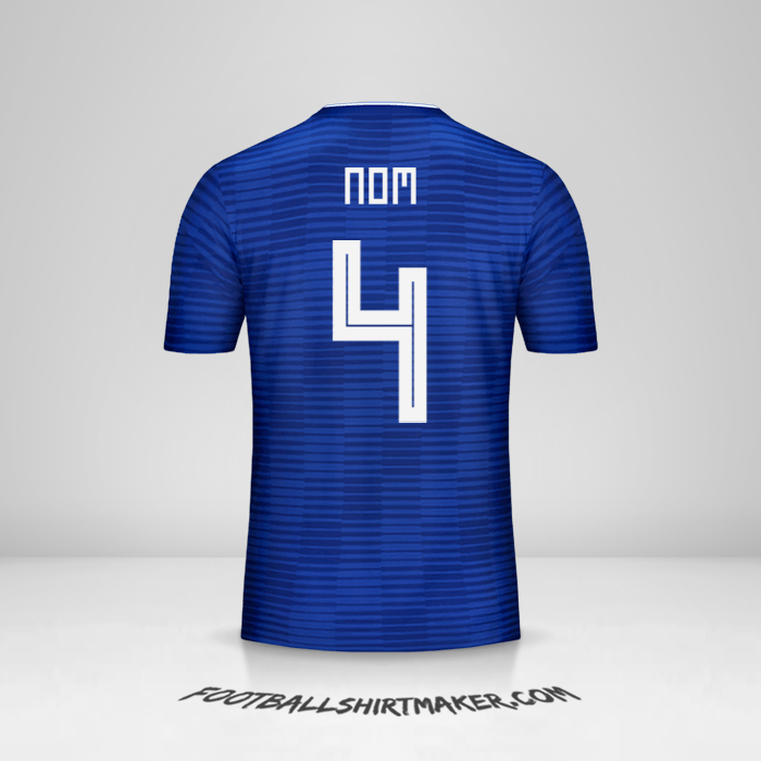 Maillot Paraguay Copa América 2019 Extérieur -  nom - 4