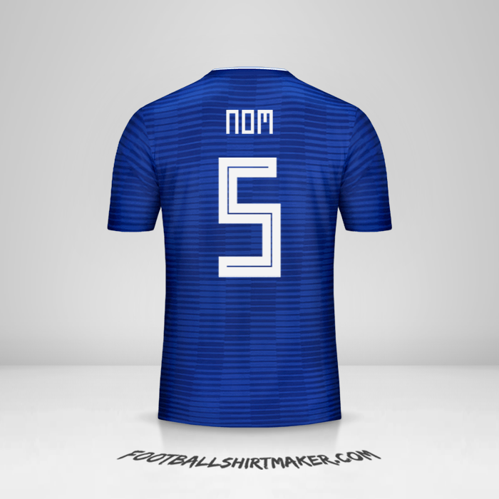 Maillot Paraguay Copa América 2019 Extérieur -  nom - 5