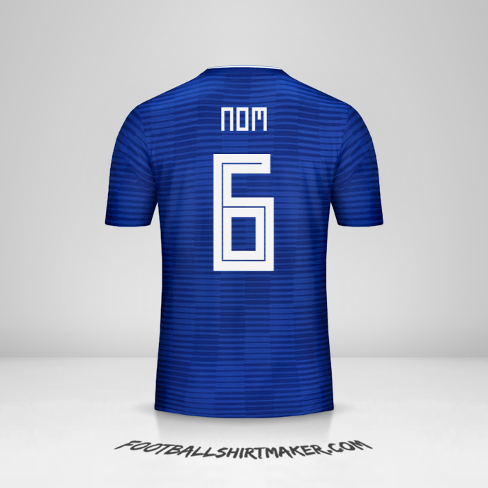 Maillot Paraguay Copa América 2019 Extérieur -  nom - 6