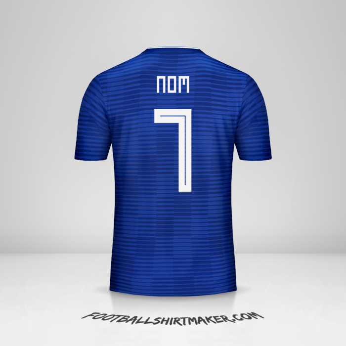 Maillot Paraguay Copa América 2019 Extérieur -  nom - 7