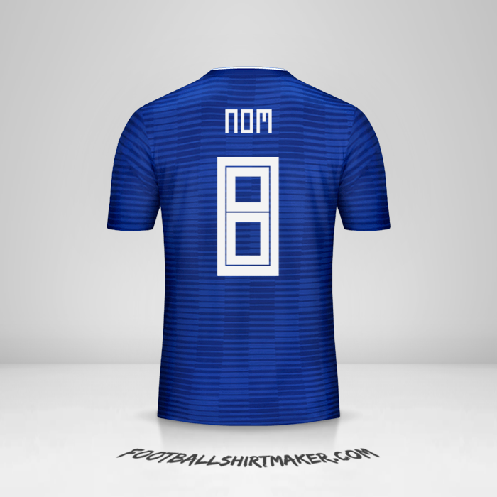 Maillot Paraguay Copa América 2019 Extérieur -  nom - 8