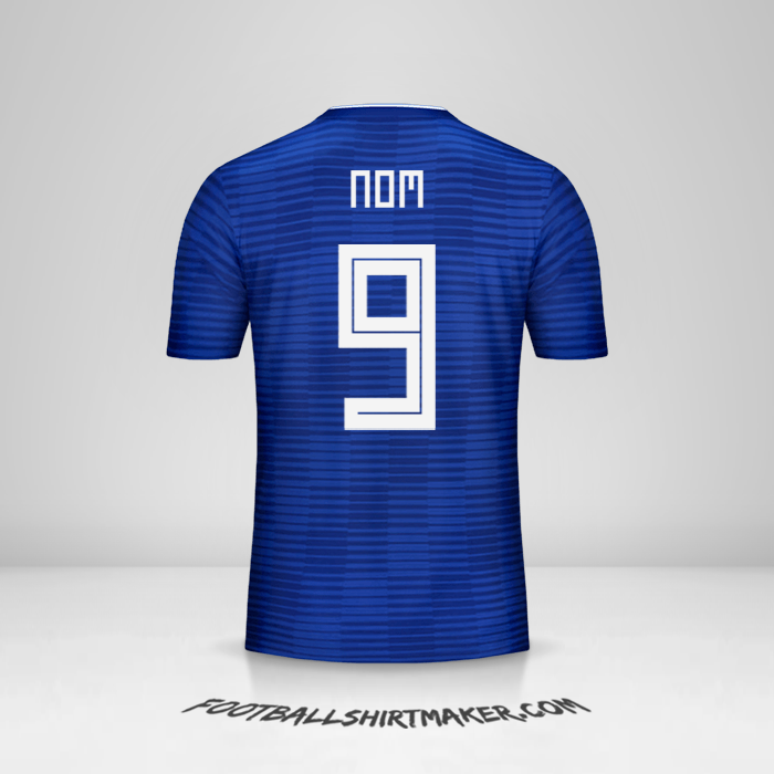 Maillot Paraguay Copa América 2019 Extérieur -  nom - 9