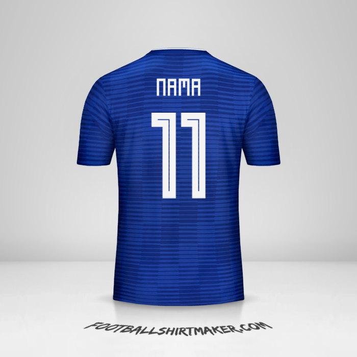 Jersey Paraguay Copa América 2019 Alternatif -  nama - 11