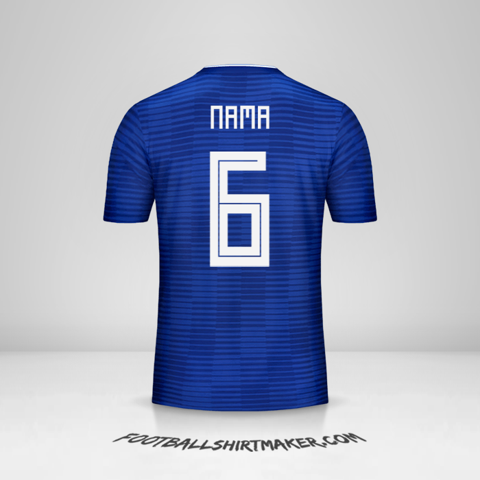 Jersey Paraguay Copa América 2019 Alternatif -  nama - 6