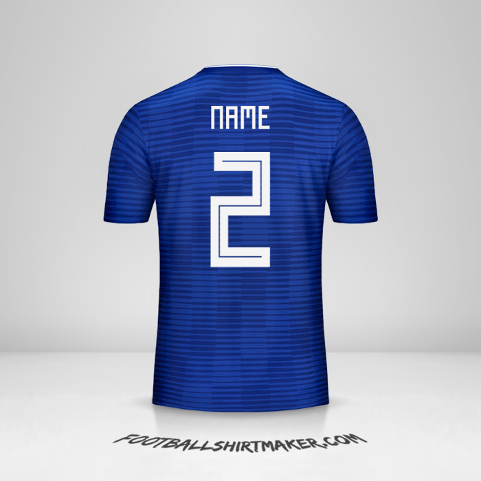 Trikot Paraguay Copa América 2019 Auswärts -  name - 2