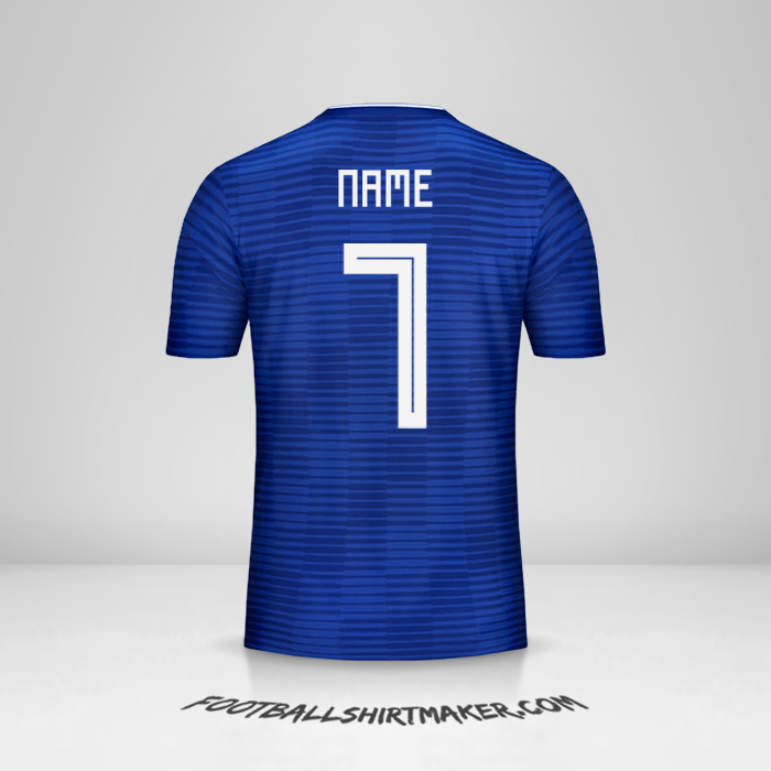 Jersey Paraguay Copa América 2019 Away -  name - 7