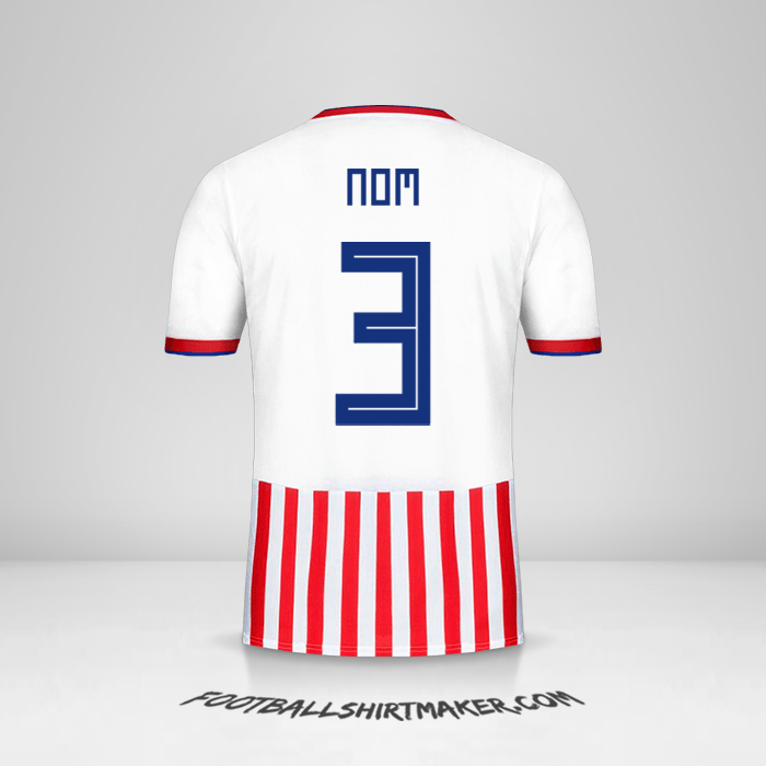 Maillot Paraguay 2018/19 -  nom - 3