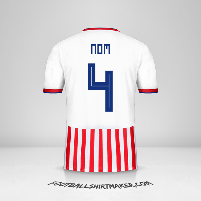 Maillot Paraguay 2018/19 -  nom - 4