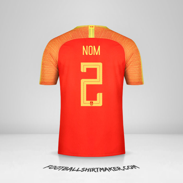 Maillot Chine 2018/19 -  nom - 2