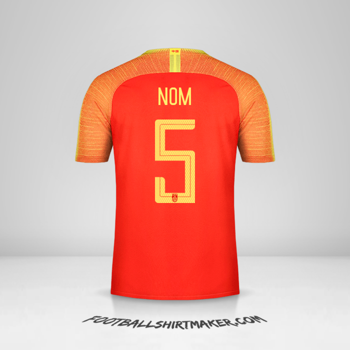 Maillot Chine 2018/19 -  nom - 5