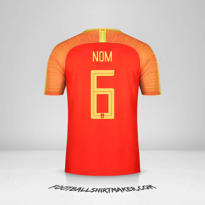 Maillot Chine 2018/19 -  nom - 6