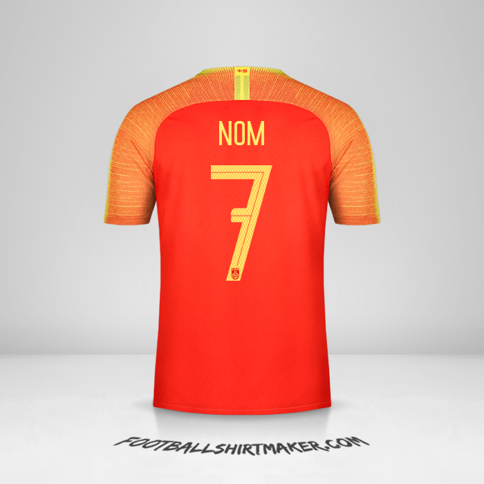 Maillot Chine 2018/19 -  nom - 7