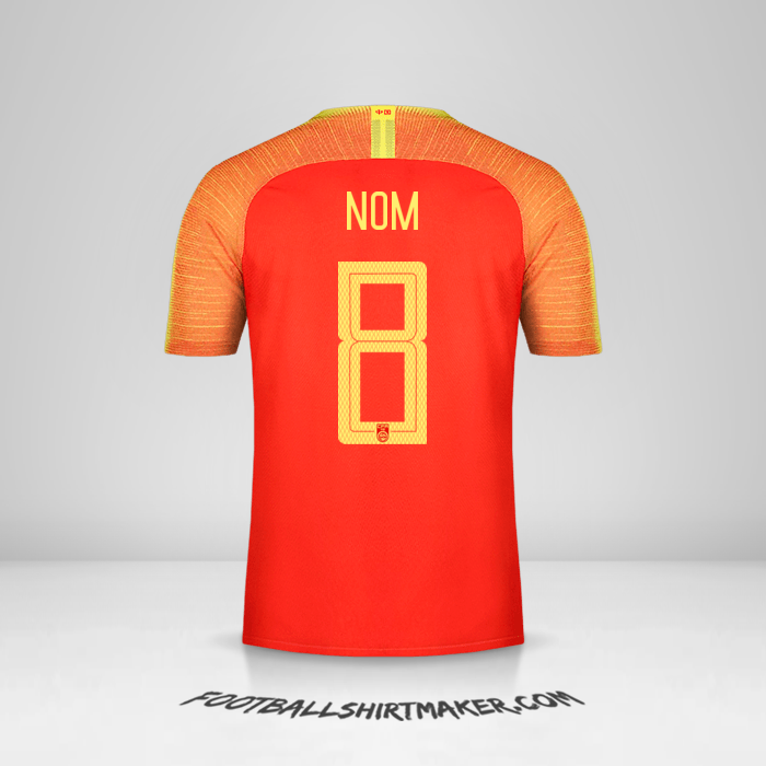 Maillot Chine 2018/19 -  nom - 8