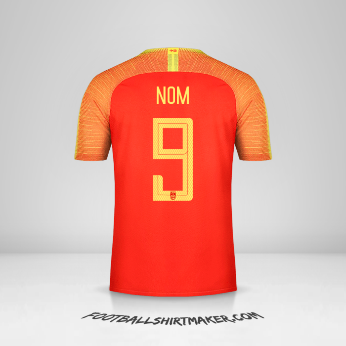Maillot Chine 2018/19 -  nom - 9
