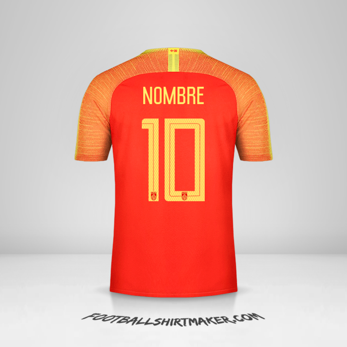 Jersey China 2018/19 -  nombre - 10
