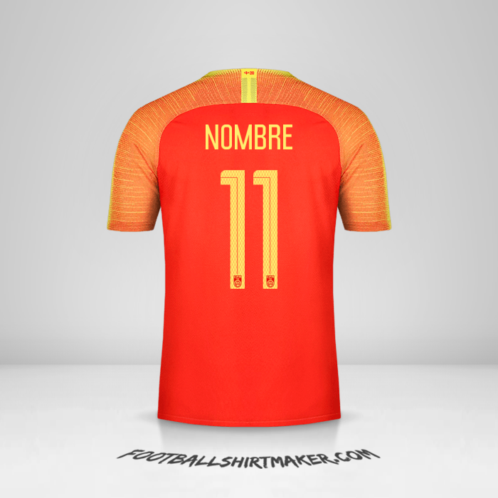 Camiseta China 2018/19 -  nombre - 11
