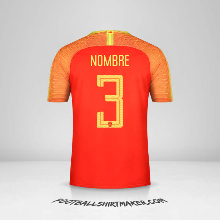 Camiseta China 2018/19 -  nombre - 3