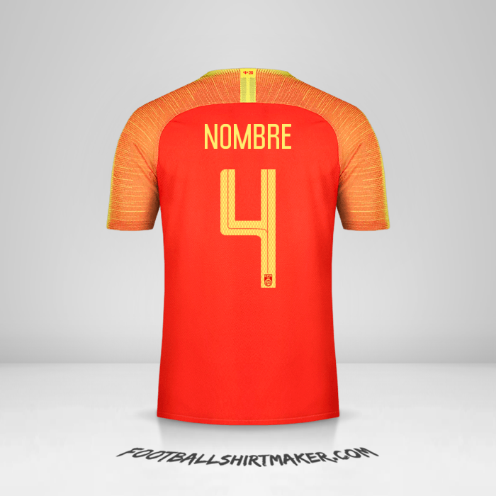 Camiseta China 2018/19 -  nombre - 4