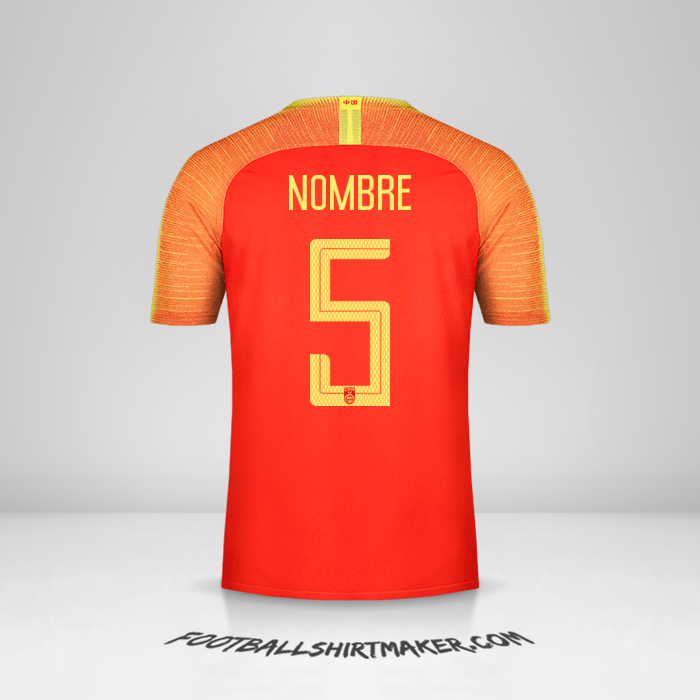 Jersey China 2018/19 -  nombre - 5