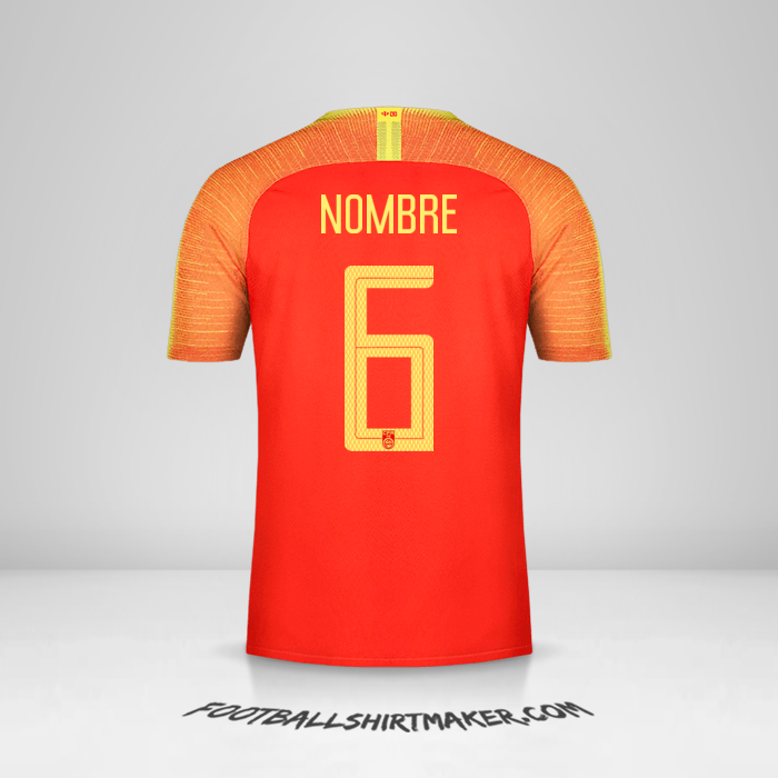 Jersey China 2018/19 -  nombre - 6