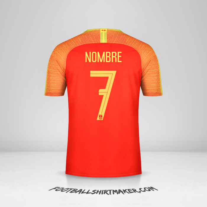 Jersey China 2018/19 -  nombre - 7