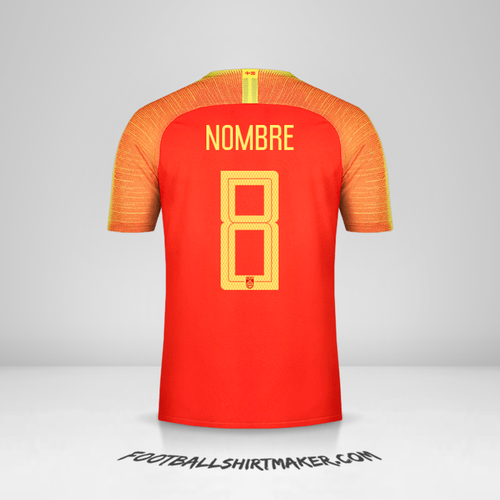 Jersey China 2018/19 -  nombre - 8