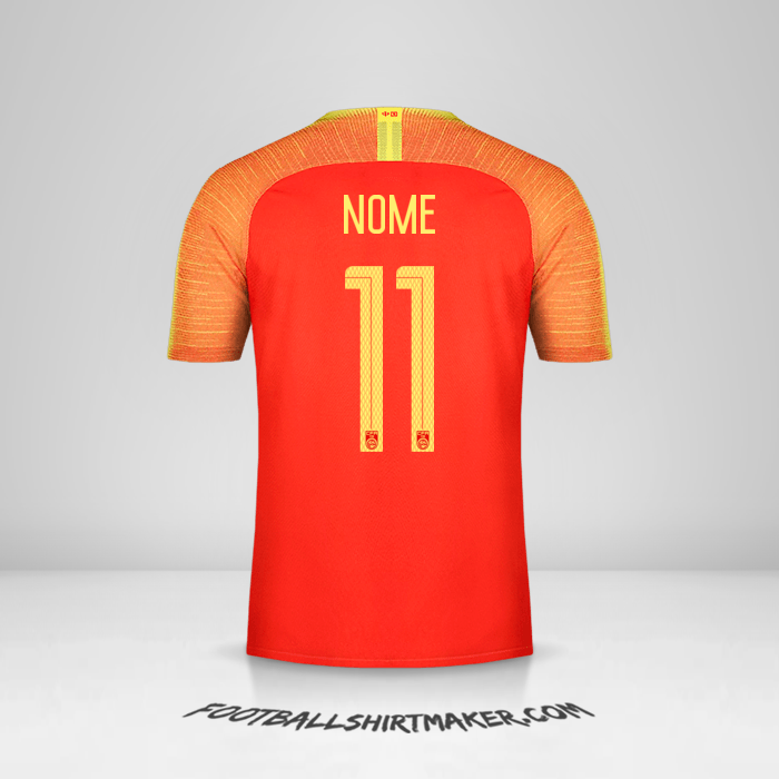 Maglia Cina 2018/19 -  nome - 11
