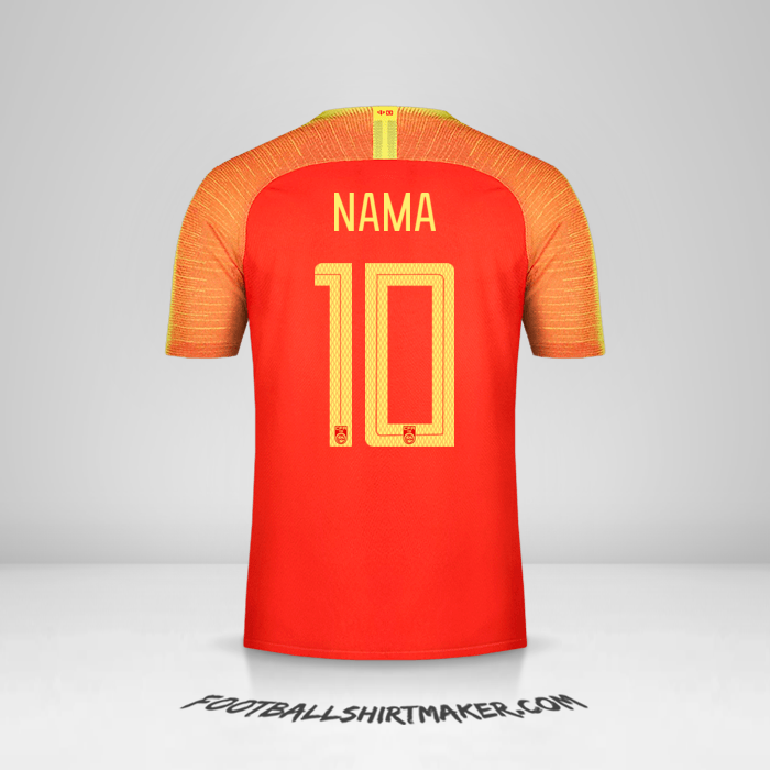 Jersey Tiongkok 2018/19 -  nama - 10