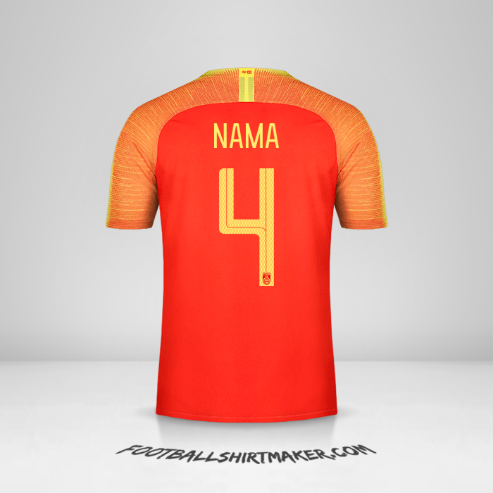 Jersey Tiongkok 2018/19 -  nama - 4