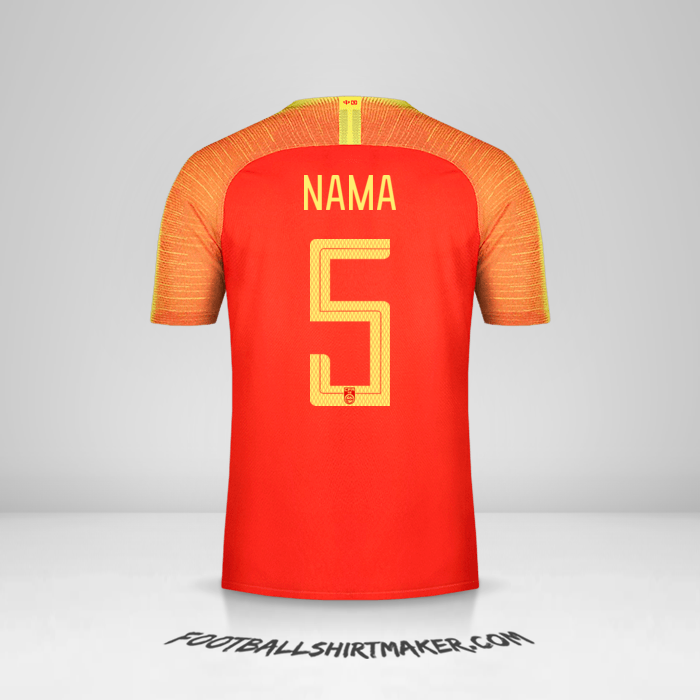 Jersey Tiongkok 2018/19 -  nama - 5