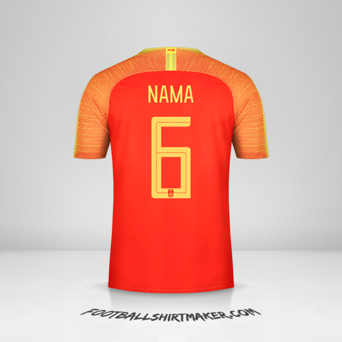 Jersey Tiongkok 2018/19 -  nama - 6