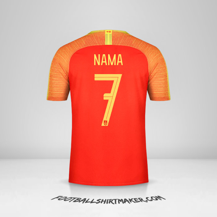 Jersey Tiongkok 2018/19 -  nama - 7