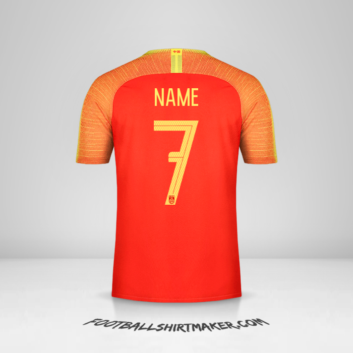 Shirt China 2018/19 -  name - 7
