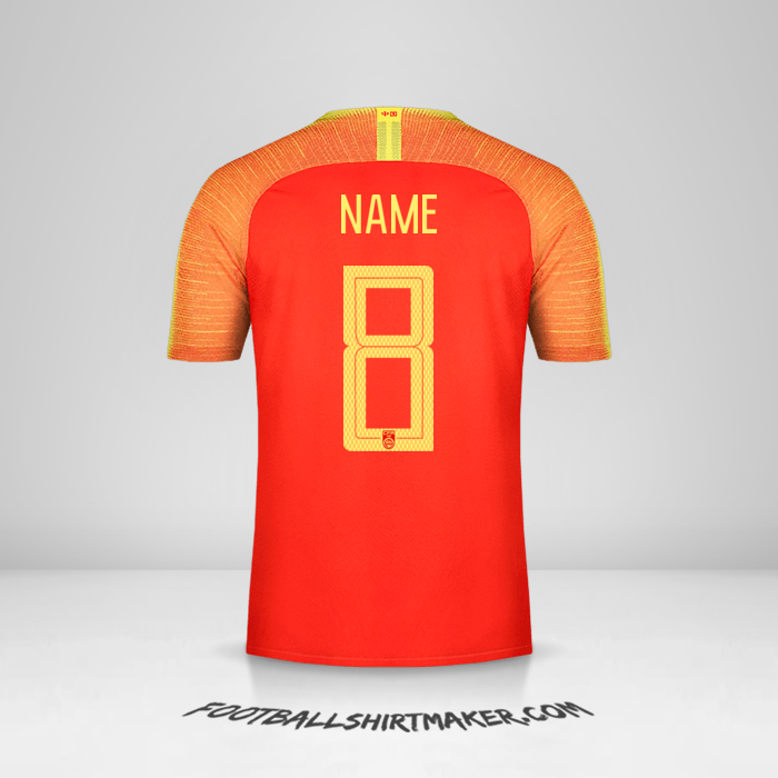 Shirt China 2018/19 -  name - 8